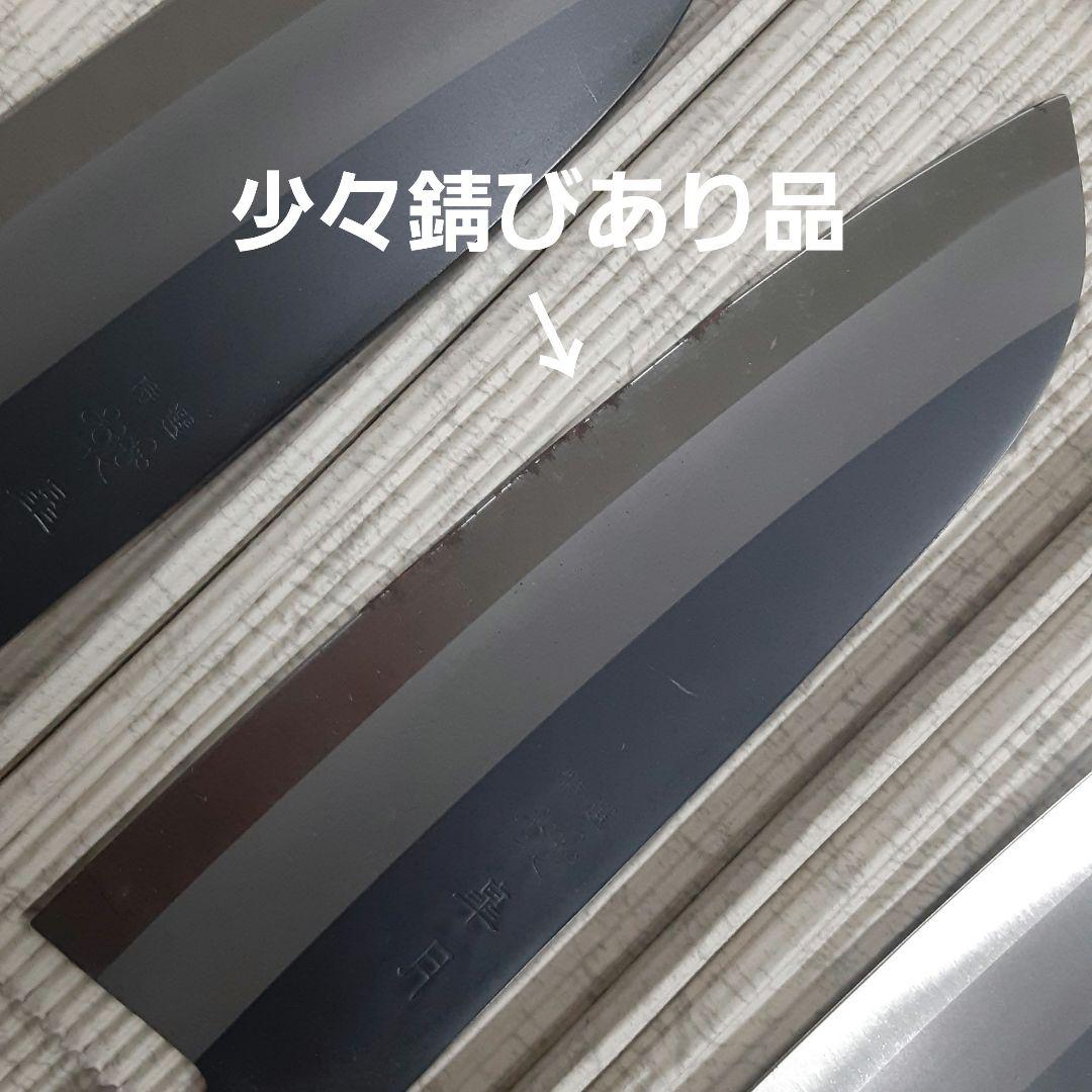 日本製黒打ち三徳、磨き菜切り包丁セット１２P　Aセット