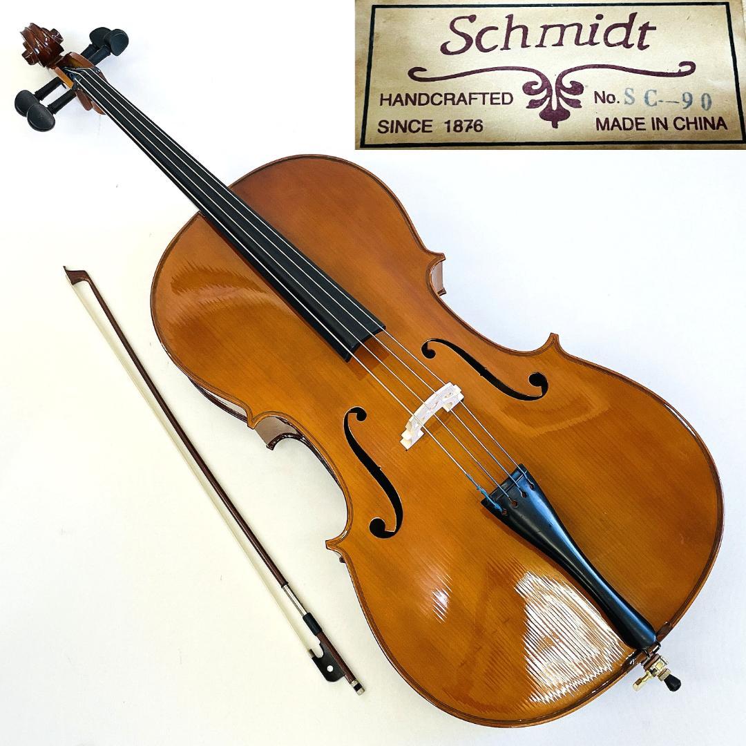 Schmidt SC-90 チェロ 4/4サイズ ドイツTeller駒【整備品】