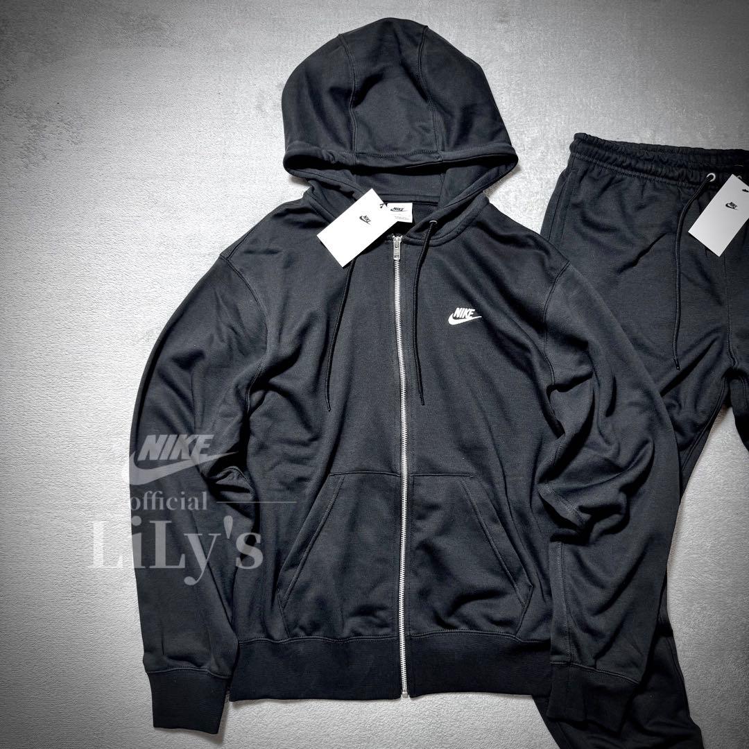 【新品未使用】NIKE上下セットアップ　2XLサイズ　黒　ブラック　ロゴ刺繍