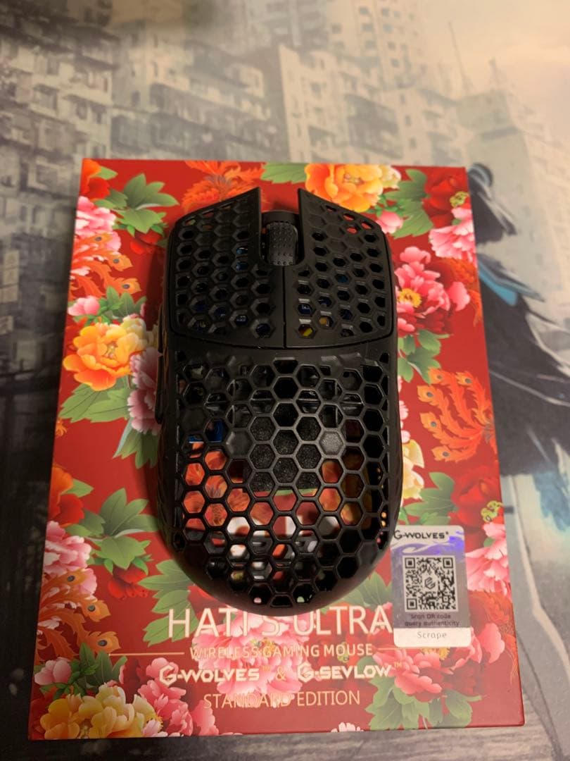 マウス・トラックボール hts ultra 8k