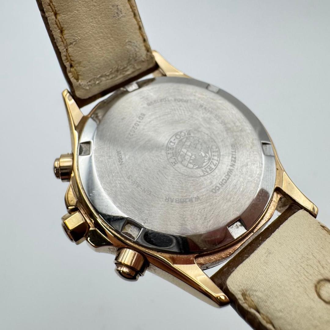 シチズン xC クロスシー レディース 腕時計 ソーラー ホワイト ゴールド