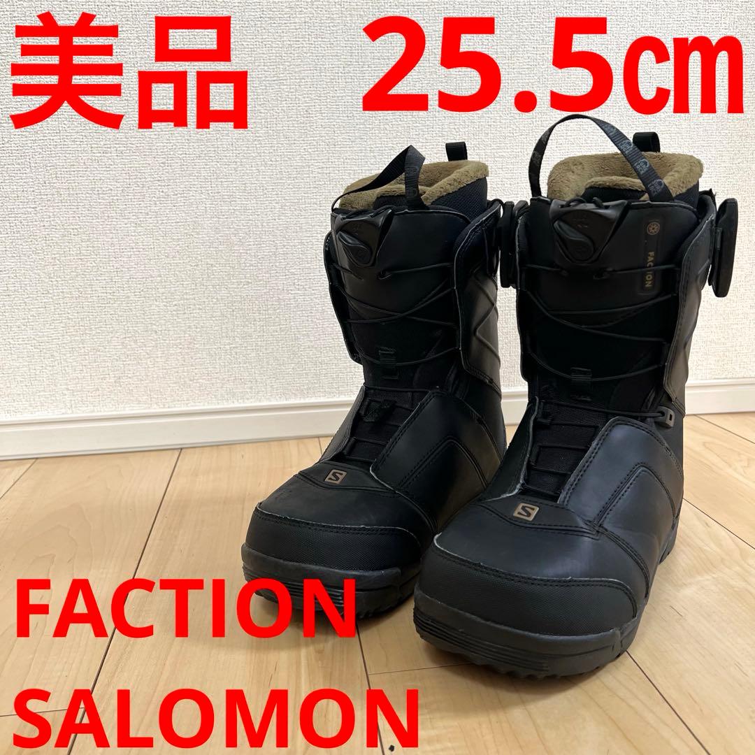 【美品_即日発送】スノボ　SALOMON サロモン　FACTION 25.5cm