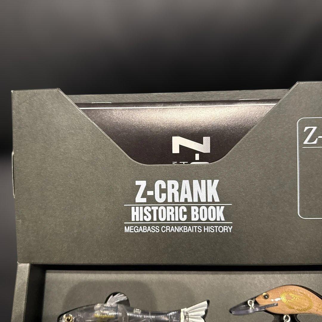 超希少！Megabass Z-Crank Memorial Kit 20周年記念