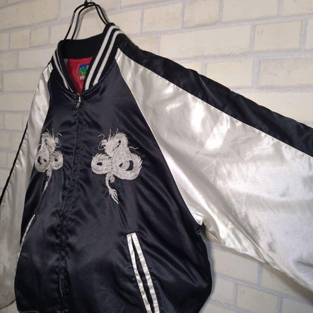 Hoshihime★星姫 柏木由紀着用モデル ドラゴン刺繍 スカジャン XL