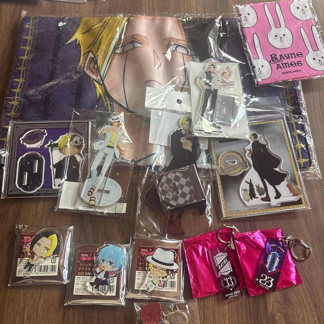 MASHLE マッシュル レイン　ランス　フィン　アクリルスタンド　キーリング