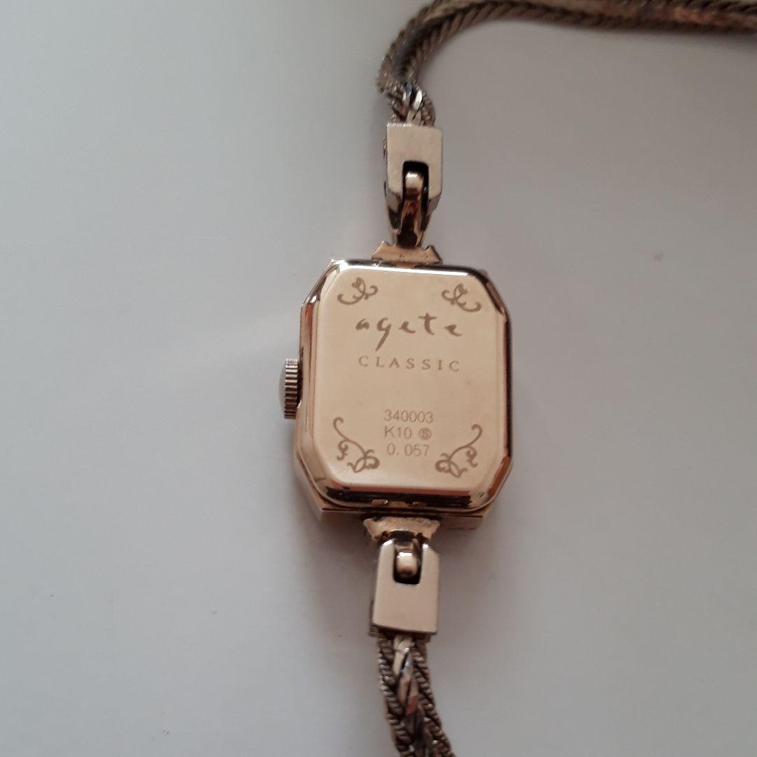 ageteクラシックk10.時計