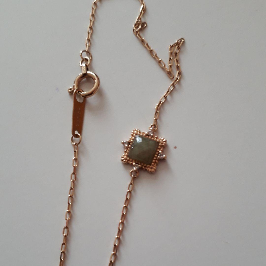 ageteクラシックk10.時計