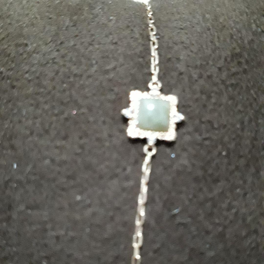 ageteクラシックk10.時計