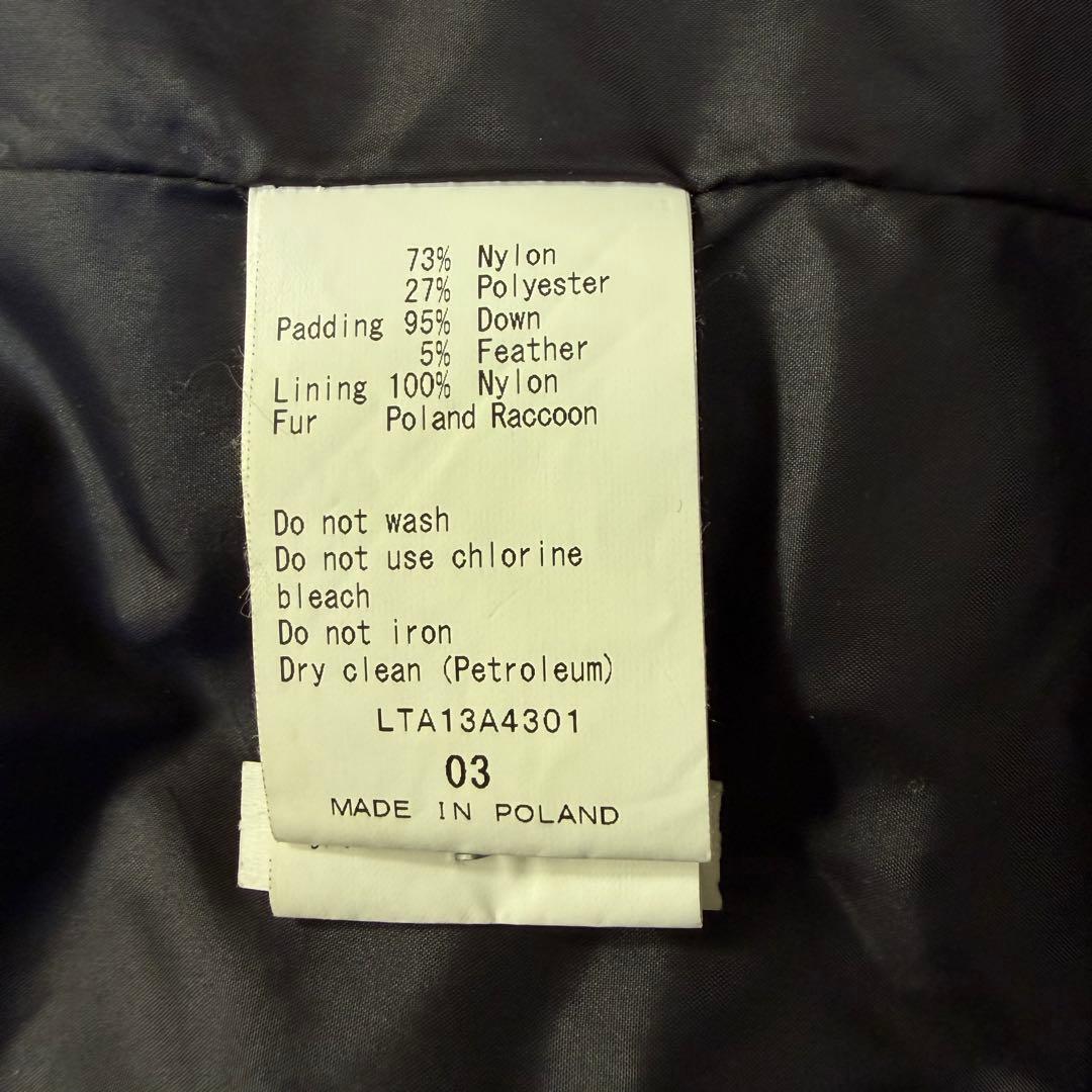 TATRAS タトラス　ノーカラー　ダウンジャケット　ロング　ネイビー　Lサイズ