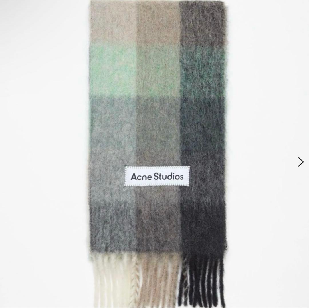 p*m様 Acne Studios モヘアマフラー