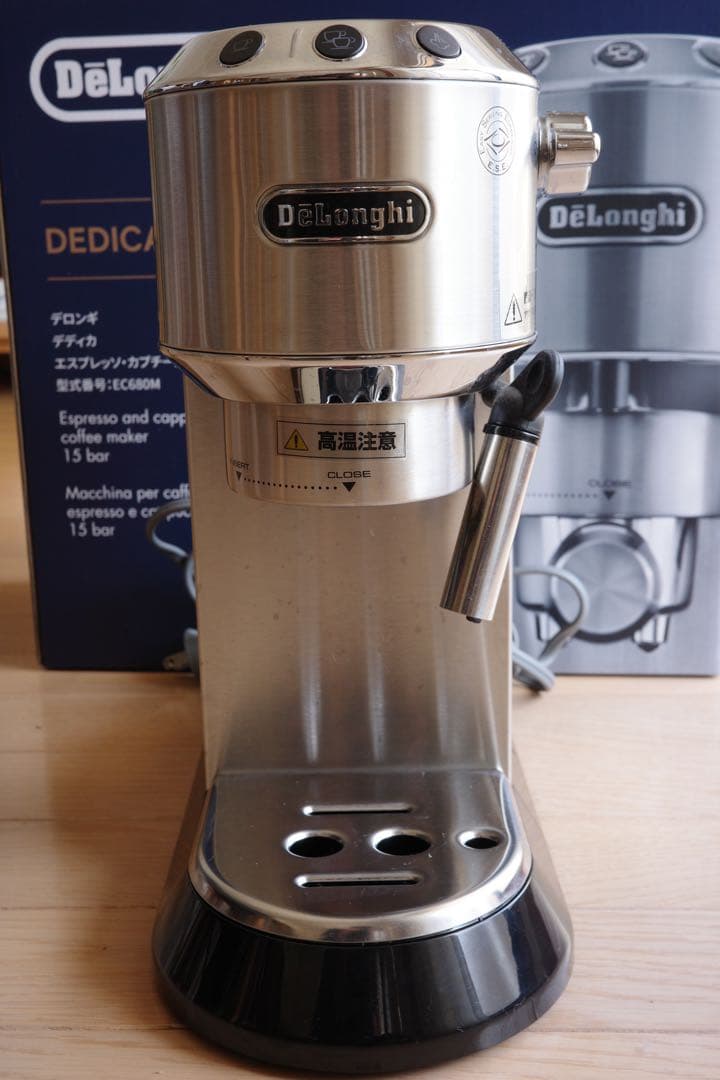【美品】デロンギ エスプレッソマシン EC680M デディカ スチーム機能付