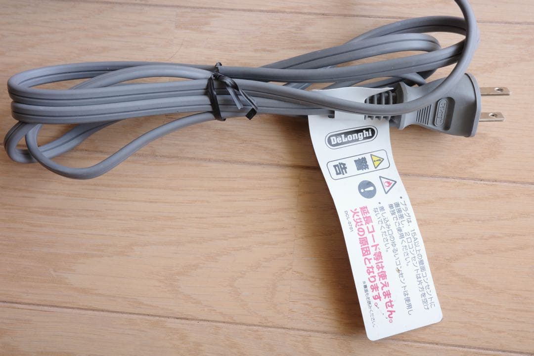 【美品】デロンギ エスプレッソマシン EC680M デディカ スチーム機能付