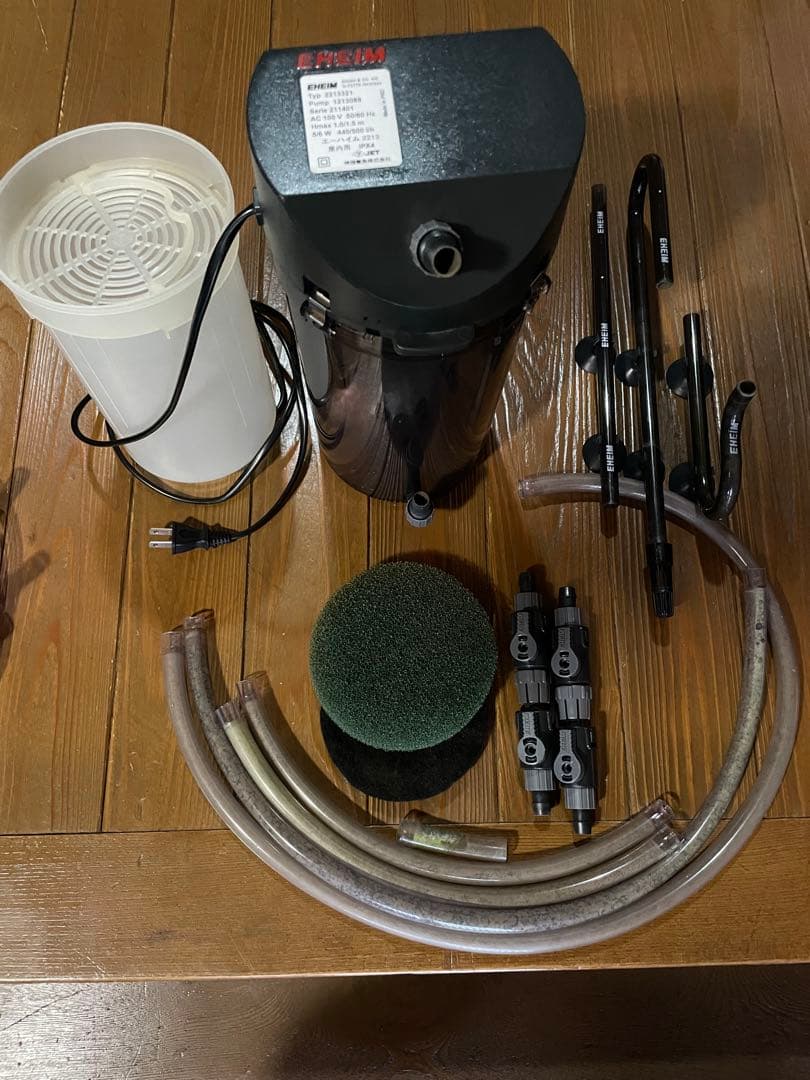 EHEIM エーハイム クラシックフィルター 2213 グレー