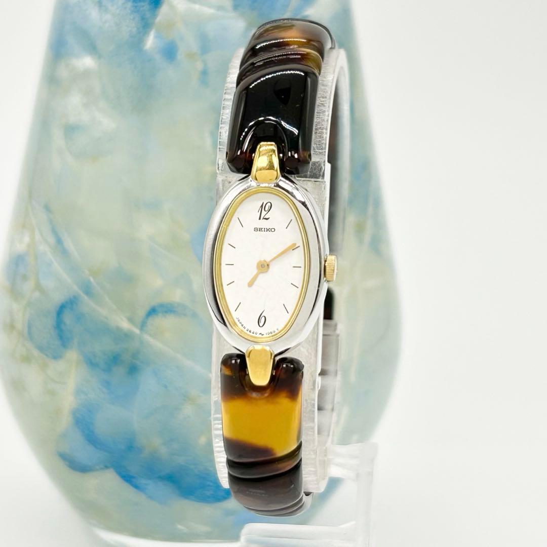 SEIKO セイコー 鼈甲 ヴィンテージ 2E20-5830 クォーツ 腕時計