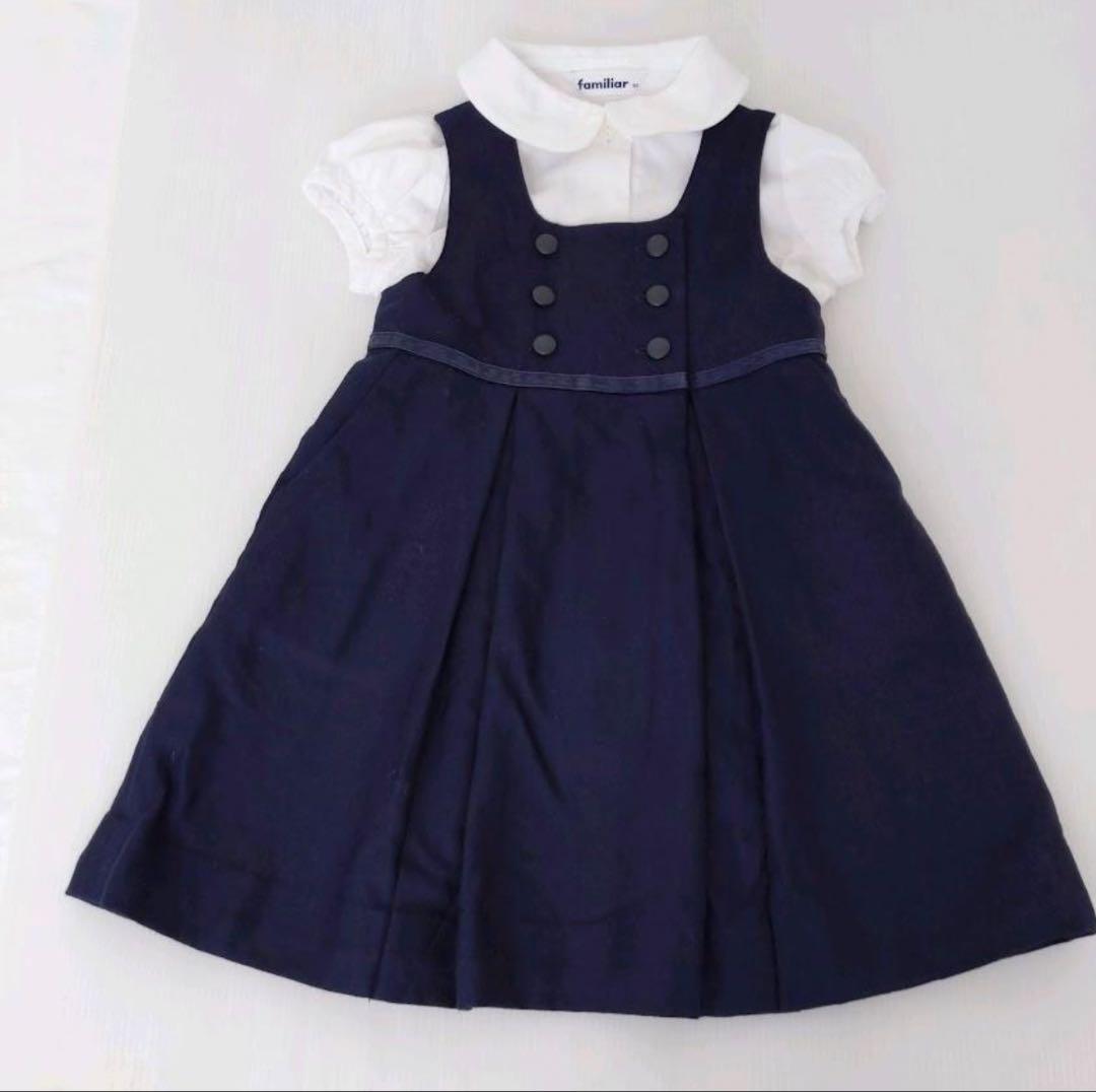 familiar ネイビー フォーマルドレスセット90cm