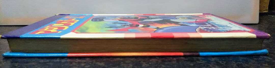 t*u様 黒崎出版 最新版マジンガーZ 大図鑑