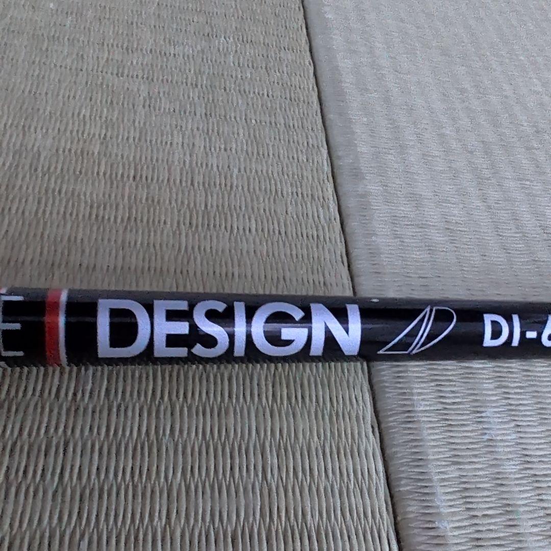 【希少品】TOUR AD DI HM 6S タイトリストスリーブ付