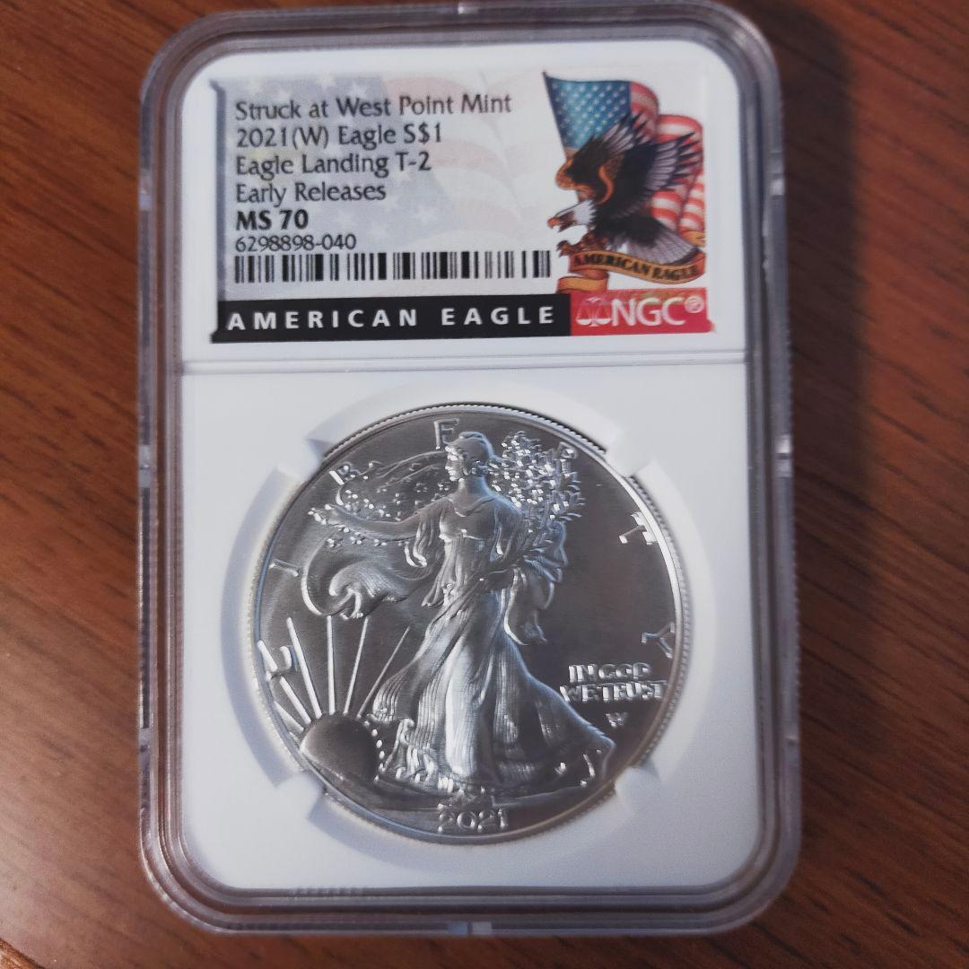 コレクション 2021 American Eagle Silver Coin MS 70
