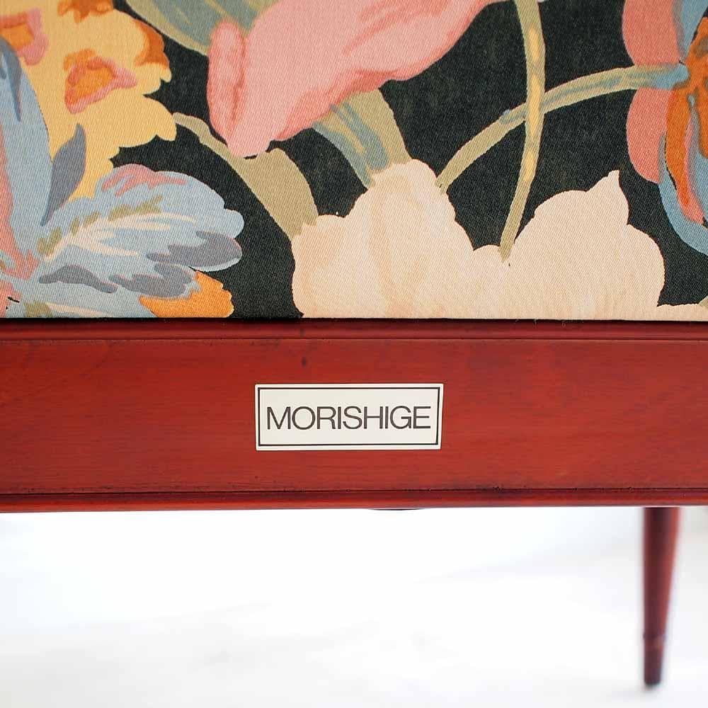 ヴィンテージ モリシゲ/MORISHIGE 1人掛けソファ A ZR24421