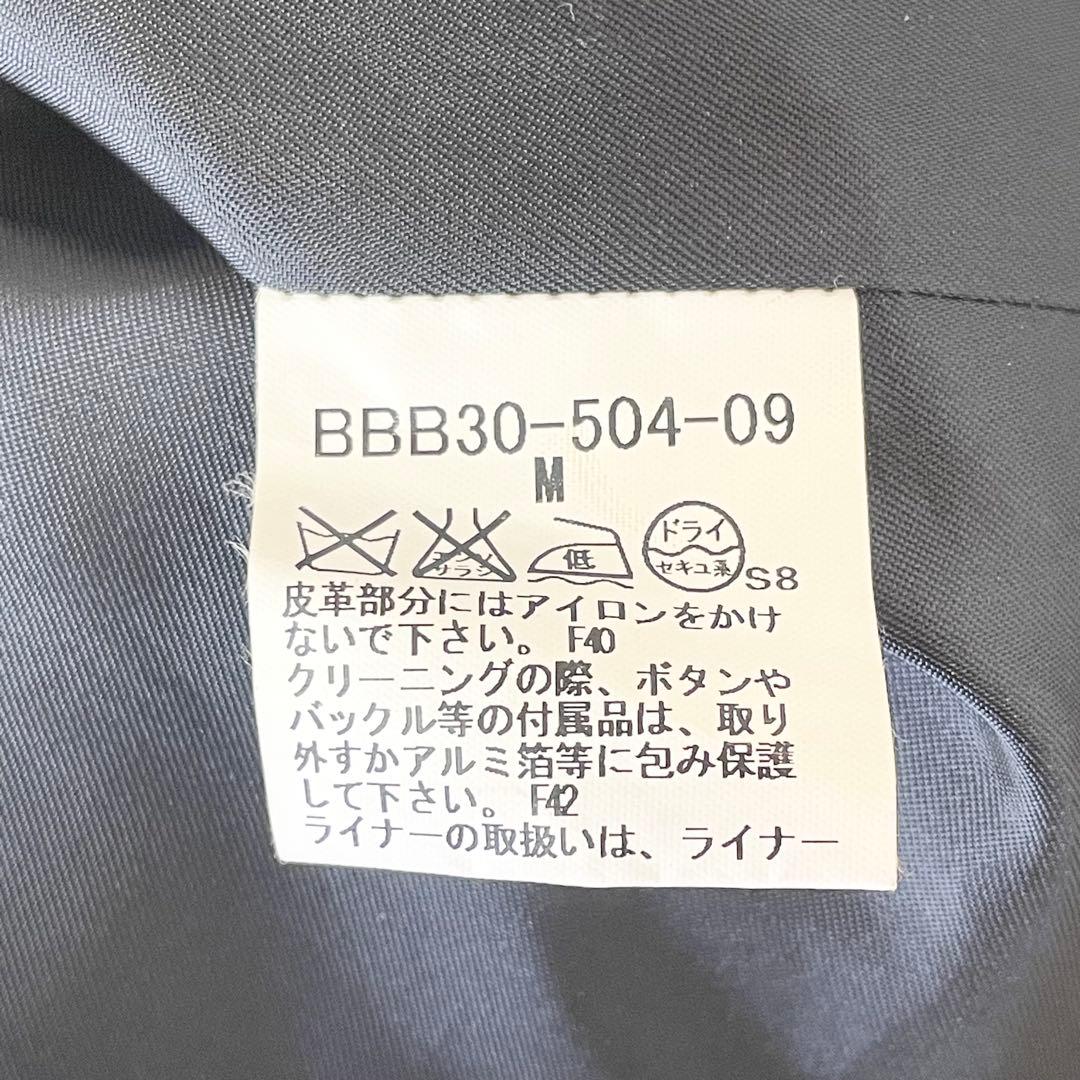 バーバリー ステンカラーコート【M】ブラック シンプル 仕事 春 ライナー脱着