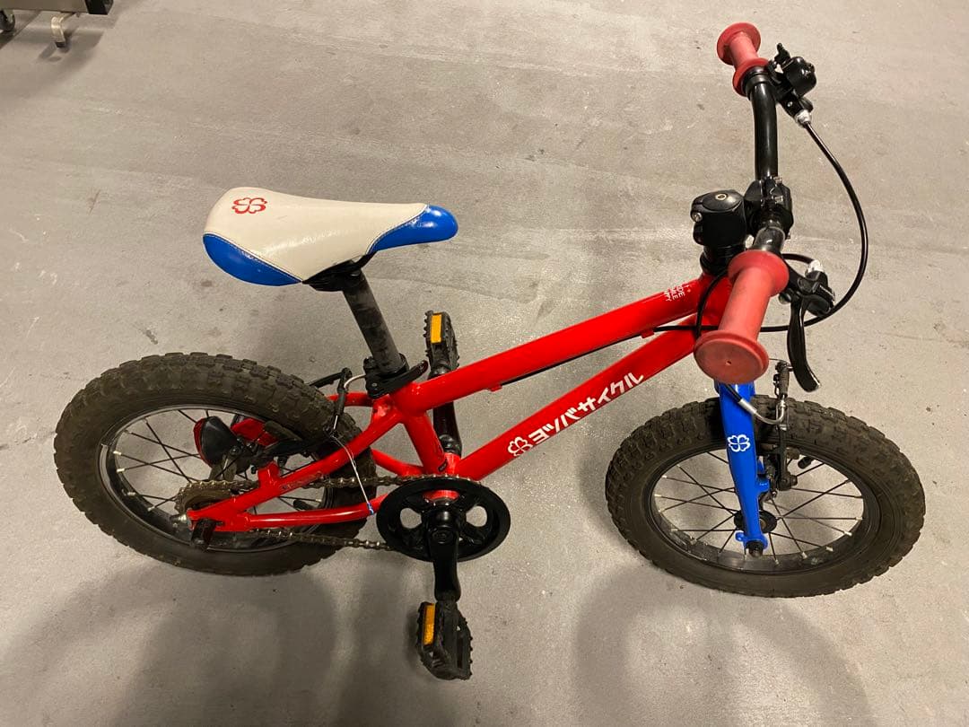 【ヨツバサイクル14】ヒーローレッド　スタンド付