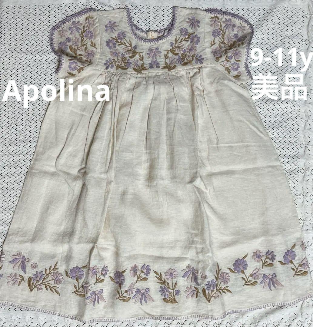Apolina 花刺繍 半袖ワンピース　リネン　9-11Y