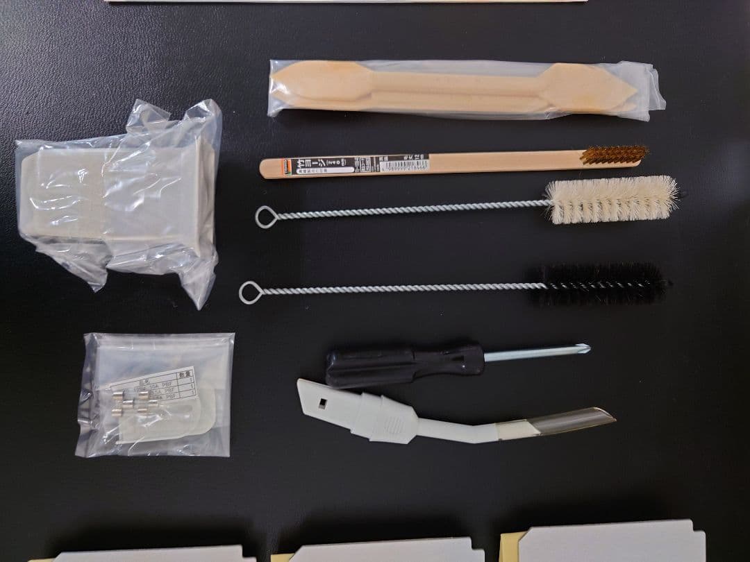 超小型自動分割分包機