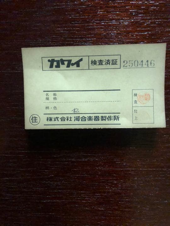 テーブル 和室 机