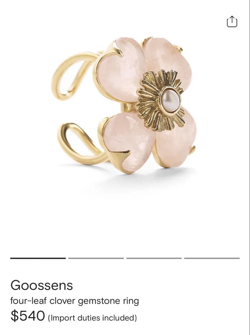 GOOSSENS PARIS グーセンスパリ　リング