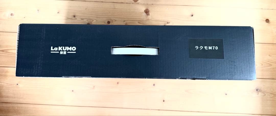 【未使用・通電確認のみ】LaKUMO 楽雲 M70 快眠枕