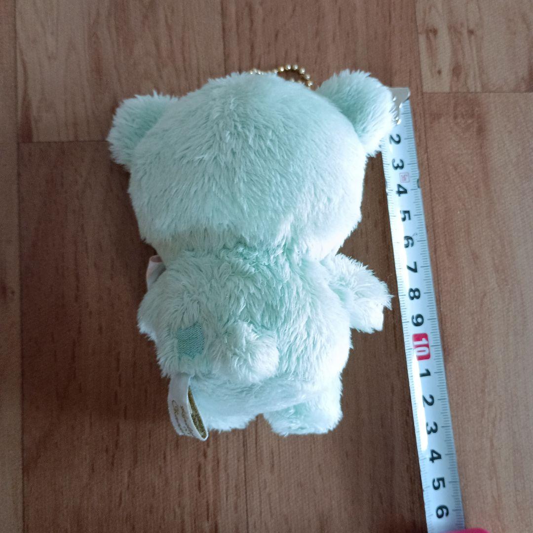 リラックマ　チャイロイコグマ　ハッピーアイスクリーム ぶらさげ　ぬいぐるみ 緑