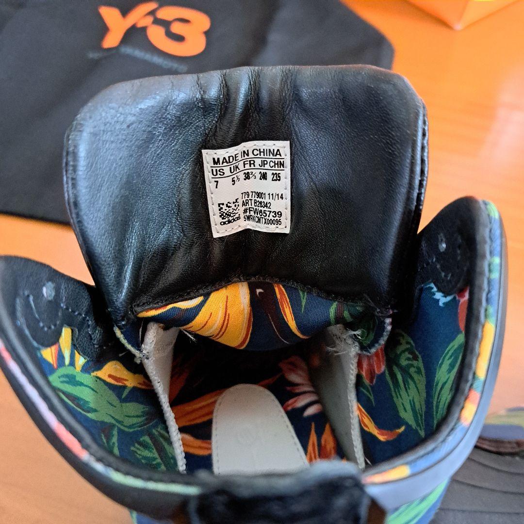 つきさん専用【希少レア】y3 adidas ヨウジヤマモト　ハイカットスニーカー