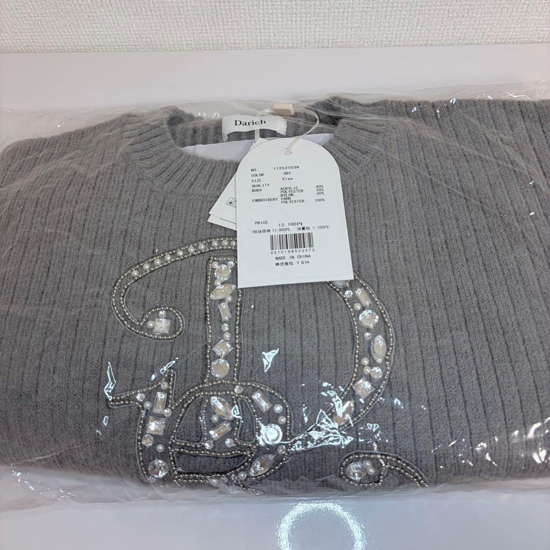 ♡ ダーリッチ Darich DRビジューボリュームリブニットトップス　グレー