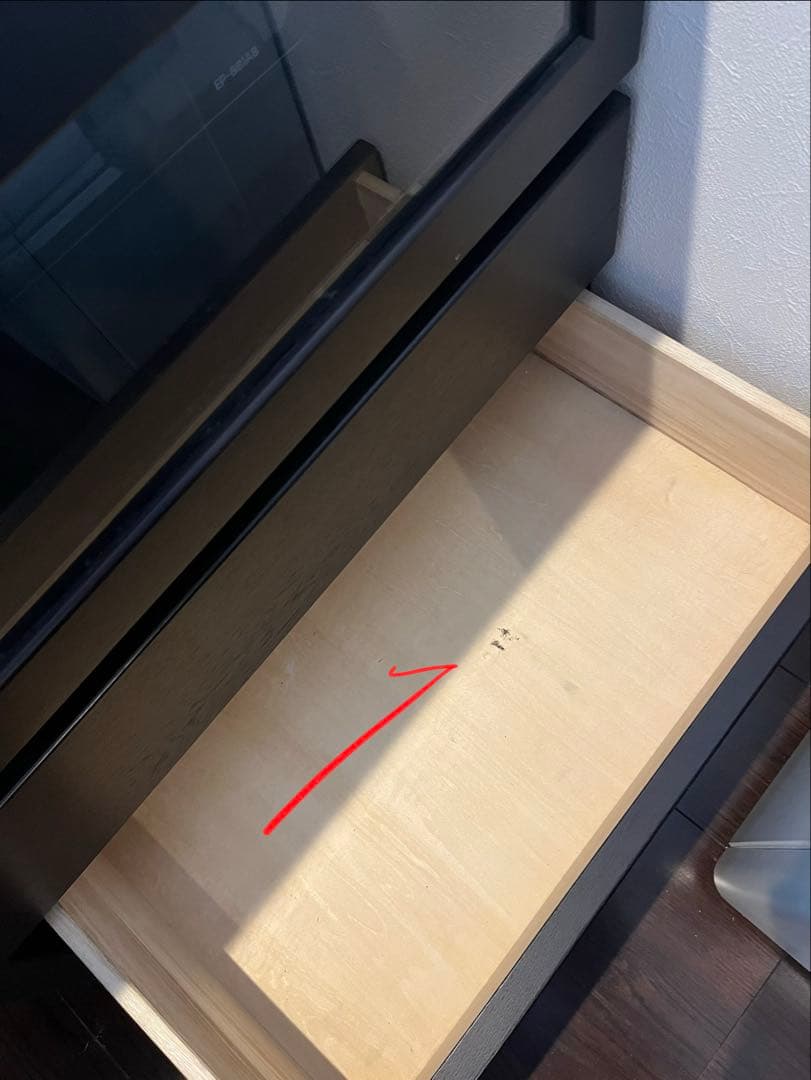 引出し収納付きデスク　大塚家具