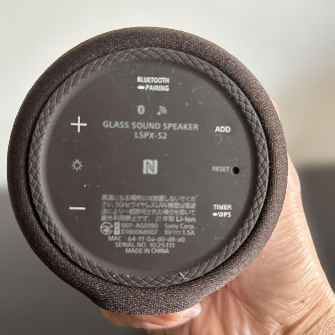 グラスサウンド スピーカー SONY LSPX-S2