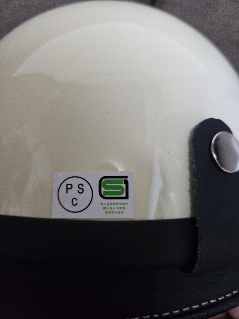 本革 ショーティー XL ハーフヘルメット ビートル BELL レトロ