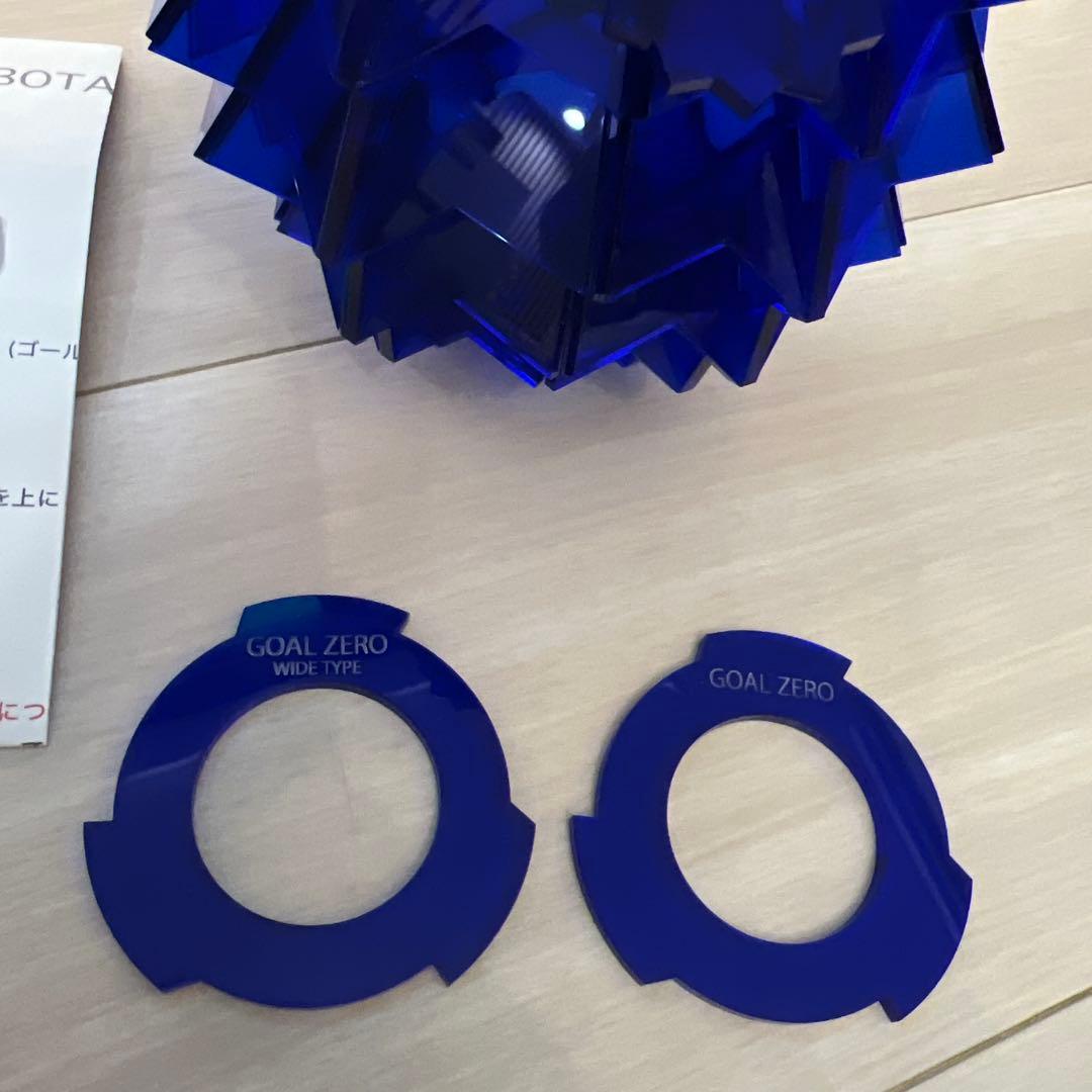 BELKROOT 青のベルクロボタン