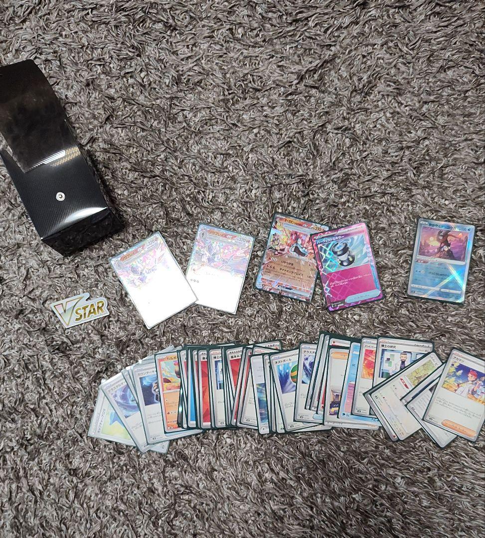ポケモンカードゲーム セット☆引退品、まとめ売りです☆