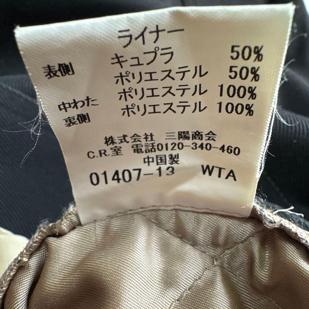 【美品】BURBERRY LONDON ステンカラーコートライナー防水