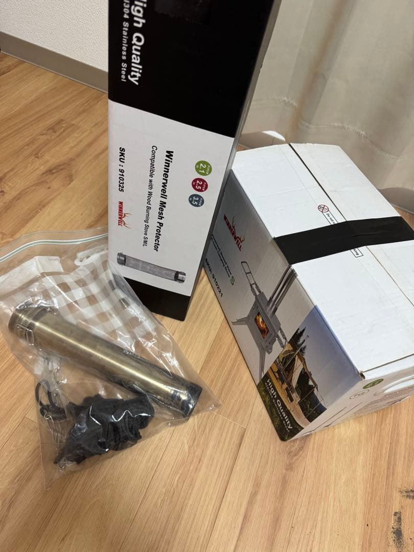 ウィンナーウェル　ノマドビューS