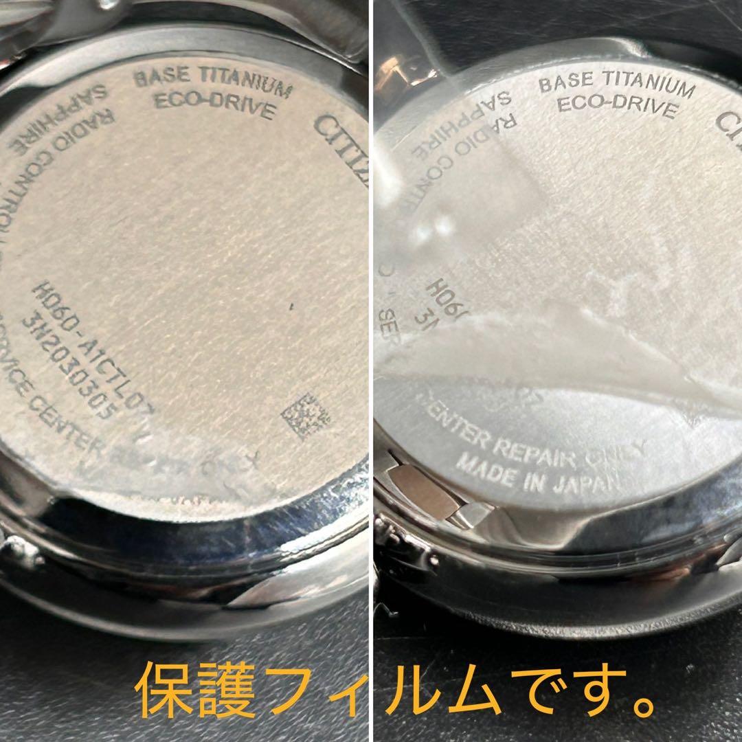 ぽんこ3★未使用シチズン xC クロスシー ES9465-50W