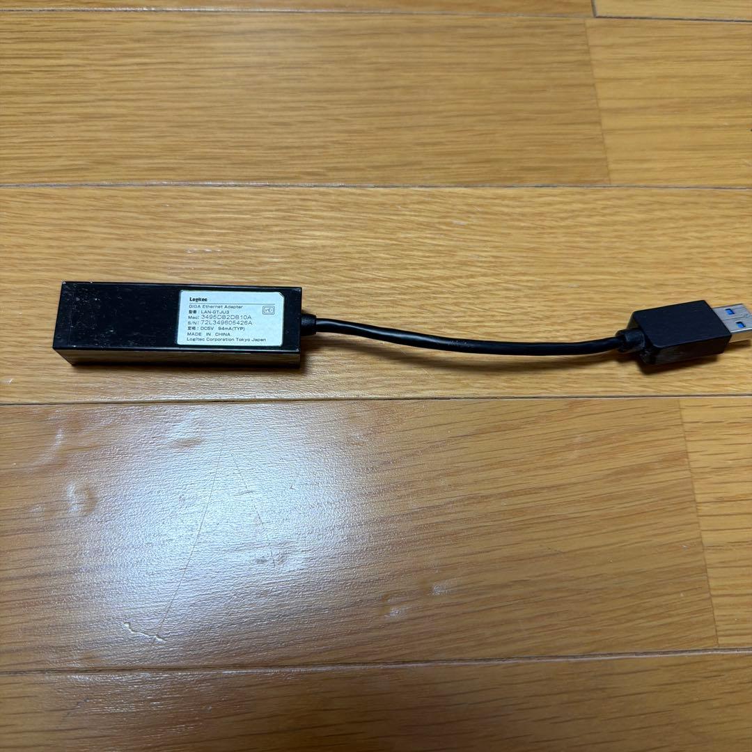 Nintendo Switch 本体 + ケース + 有線LANアダプター