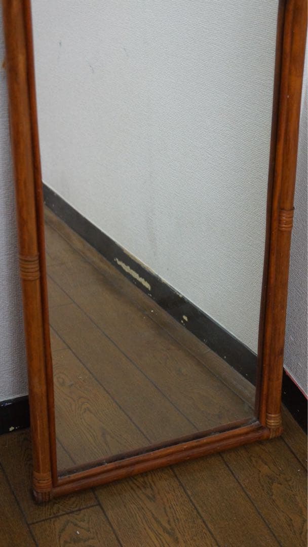 ラタン 姿見 スタンドミラー
