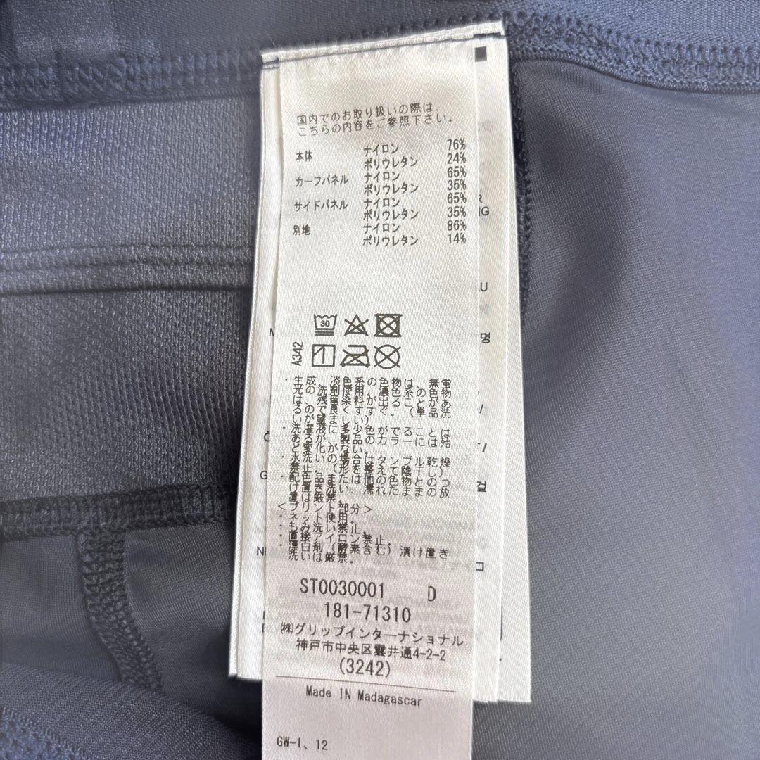 【XXLサイズ】SKINS SERIES-3 メンズロングスリーブタイツセット