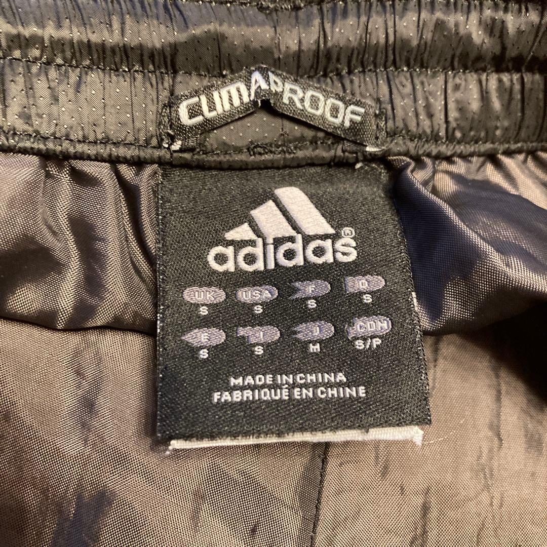 adidas アディダス　プロフェッショナル　上下　セットアップ