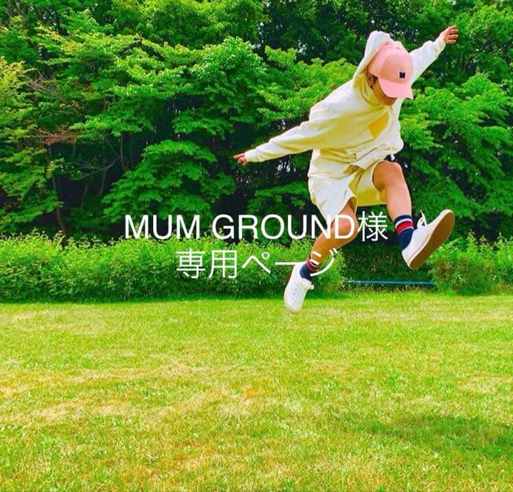 ドライブボックス