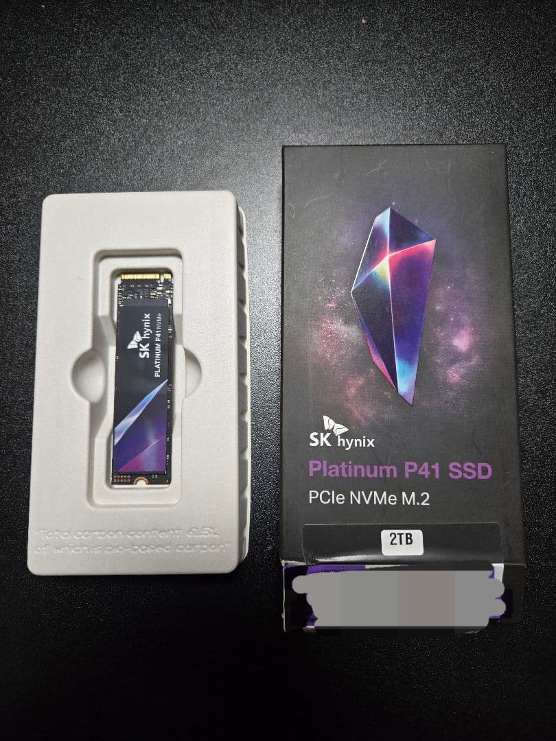 内蔵型SSD SK hynix Platinum P41 2TB SSD