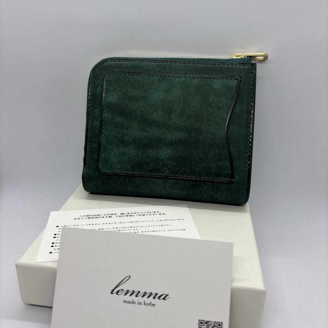 【未使用品】レンマ　クルバ　L字財布　ペトローリオ　プエブロレザー