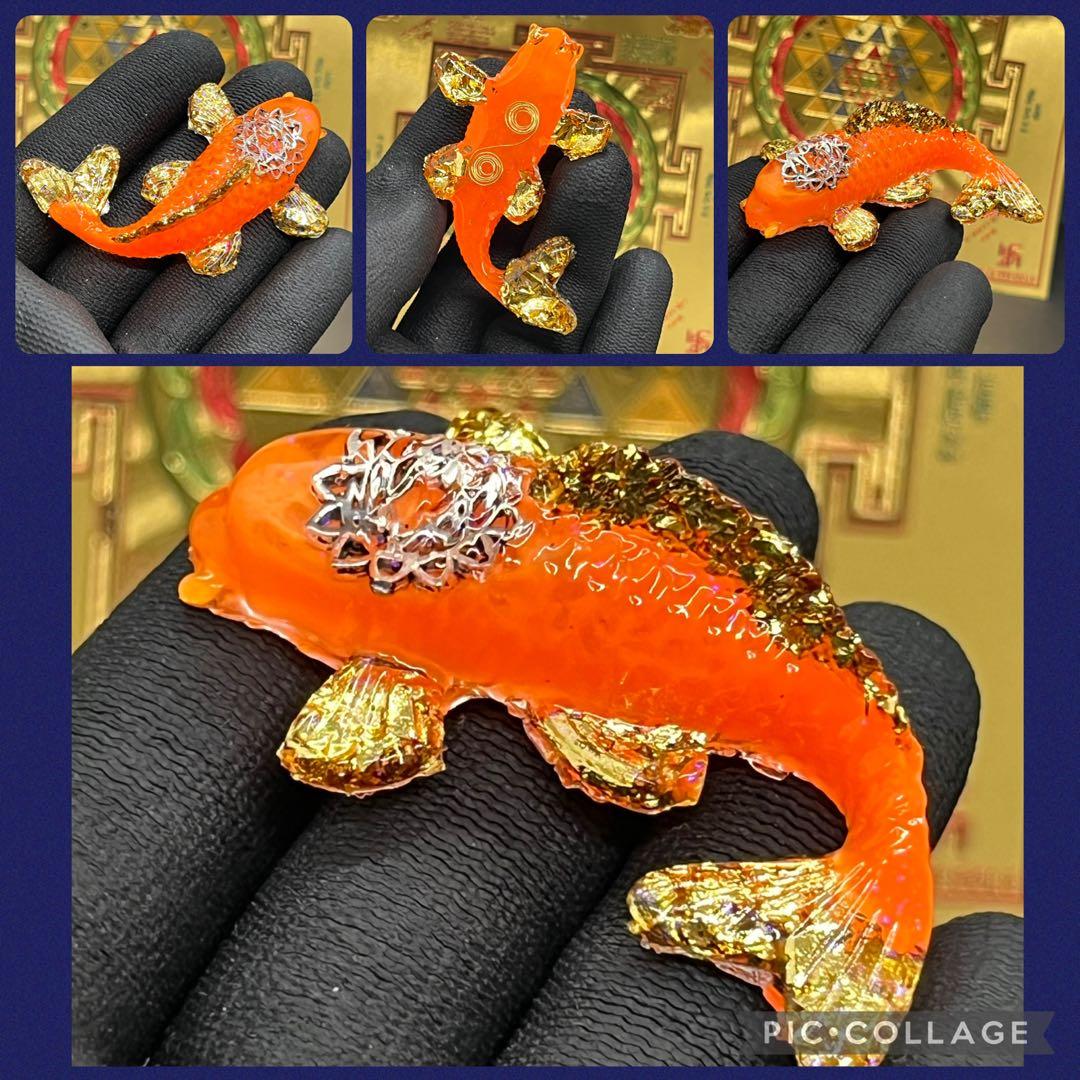 蓄光タイプの鯉(コイ)のオルゴナイト【オレンジ】