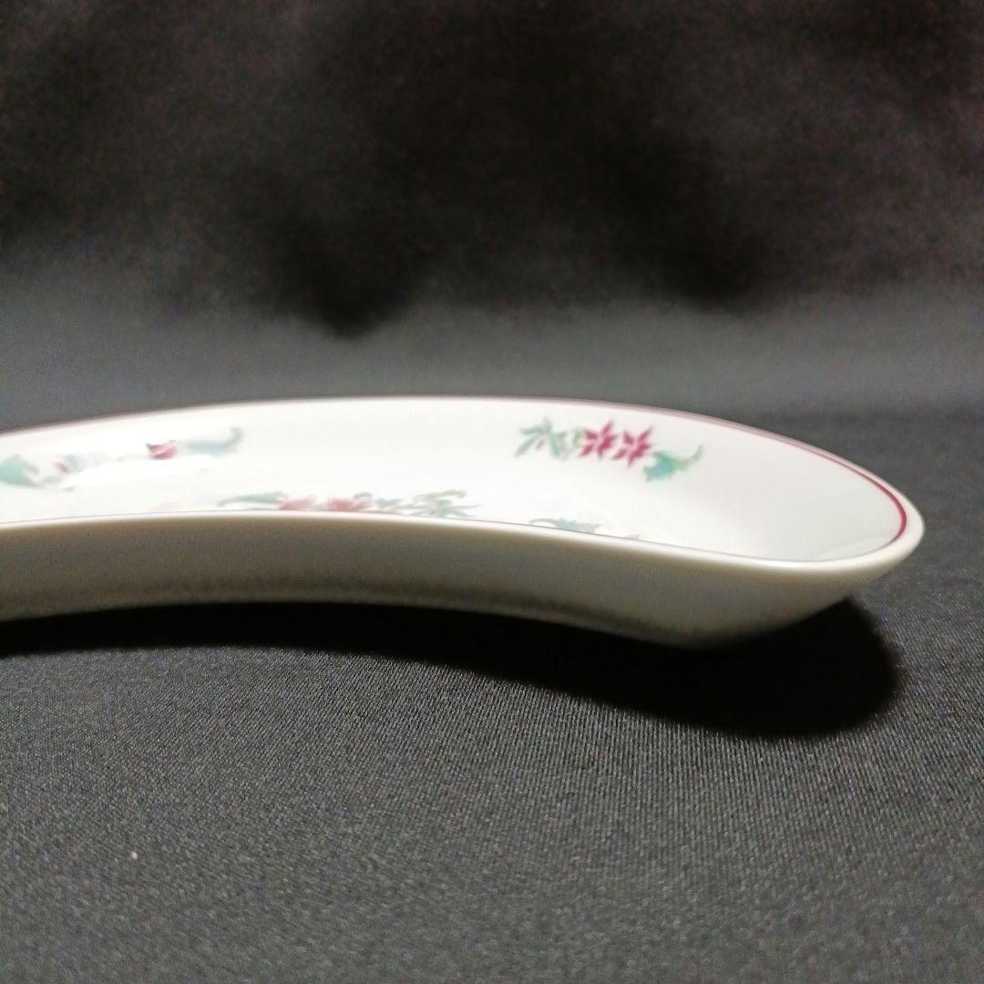 希少【未使用】 ベルナルド リモージュ 「ラサ」 プレート 2枚